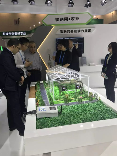 农业部首届互联网+现代农业新技术和新农民创业创新博览会盛大开幕