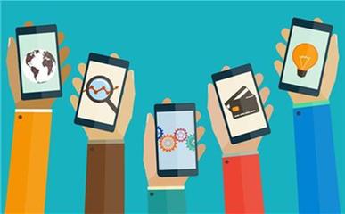 智企云APP开发公司深度解析 App混合开发技术的成熟度与未来展望