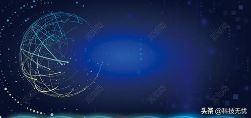 互联网技术开发十年演进 从工具到生态的深刻变革